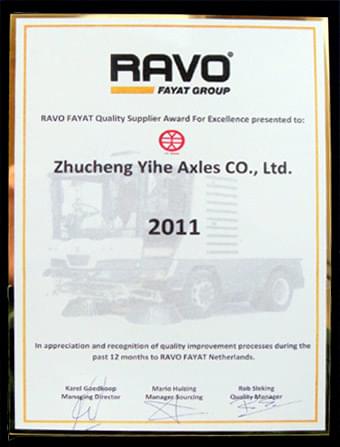 義和車(chē)橋榮獲荷蘭Ravo-Fayat“質(zhì)量最佳供應(yīng)商”榮譽(yù)稱號(hào)